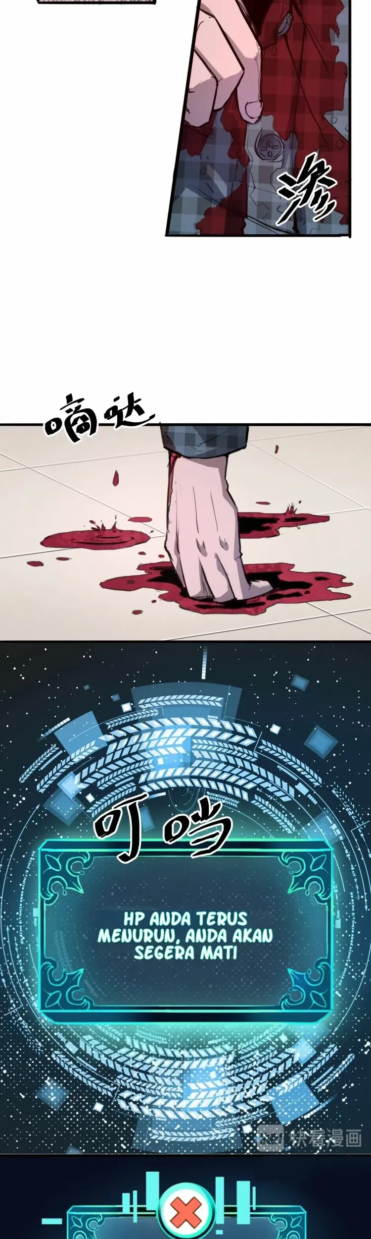 I Rely On BUG To Be The King Chapter 01.2 Gambar 28