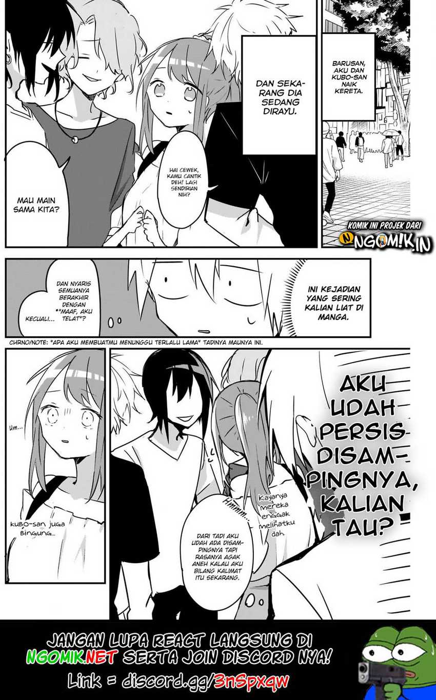 Kubo-san wa Boku (Mobu) wo Yurusanai Chapter 41 Gambar 3