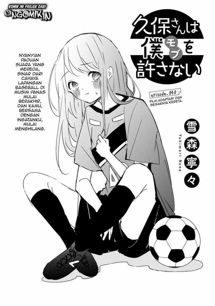 Baca  Kubo-san wa Boku (Mobu) wo Yurusanai Chapter 40 Gambar 2