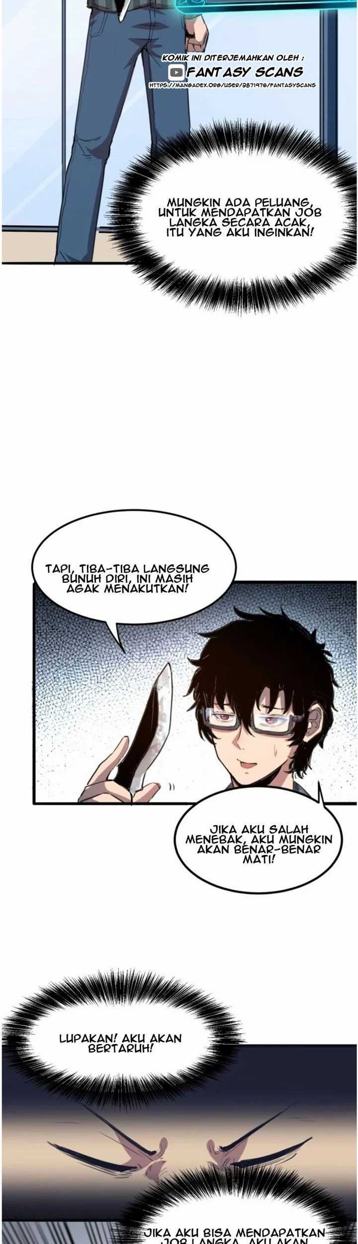 I Rely On BUG To Be The King Chapter 1.3 Gambar 10