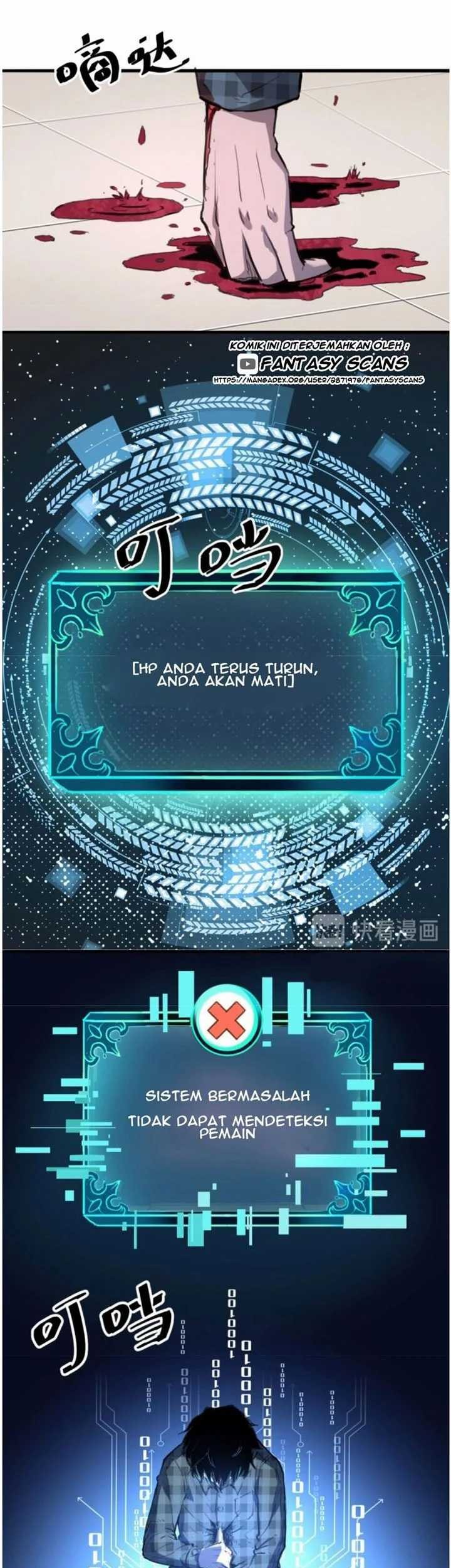 I Rely On BUG To Be The King Chapter 1.3 Gambar 13