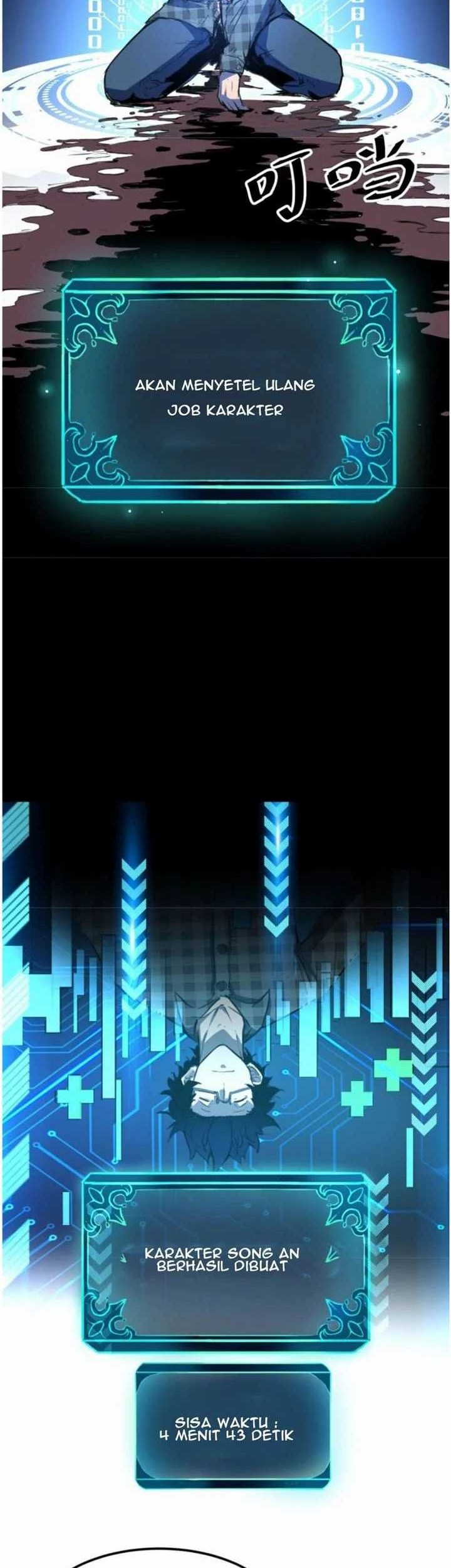 I Rely On BUG To Be The King Chapter 1.3 Gambar 14