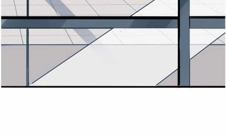 I Rely On BUG To Be The King Chapter 1.3 Gambar 21