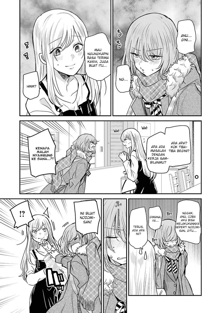 Ani no Yome to Kurashite Imasu Chapter 94 Gambar 13