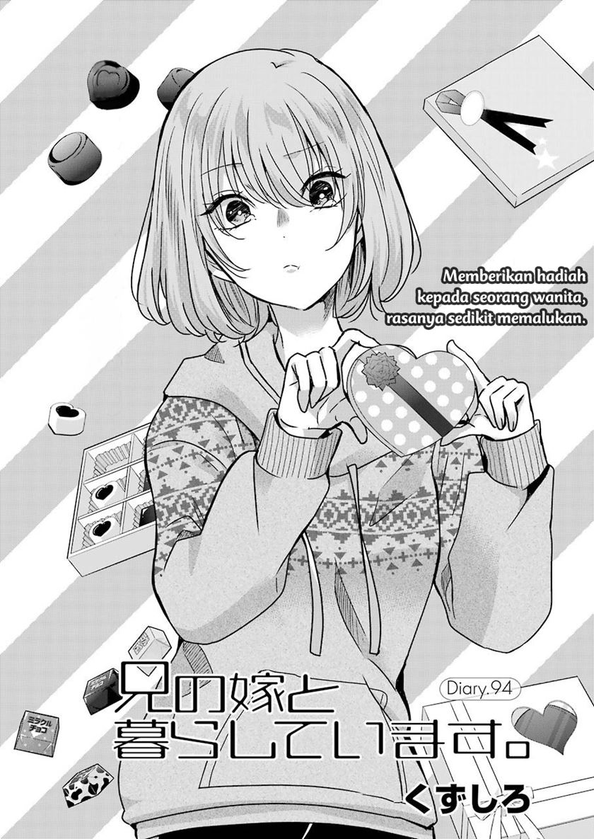 Baca  Ani no Yome to Kurashite Imasu Chapter 94 Gambar 2