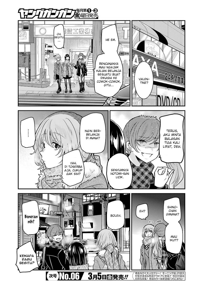 Ani no Yome to Kurashite Imasu Chapter 94 Gambar 3