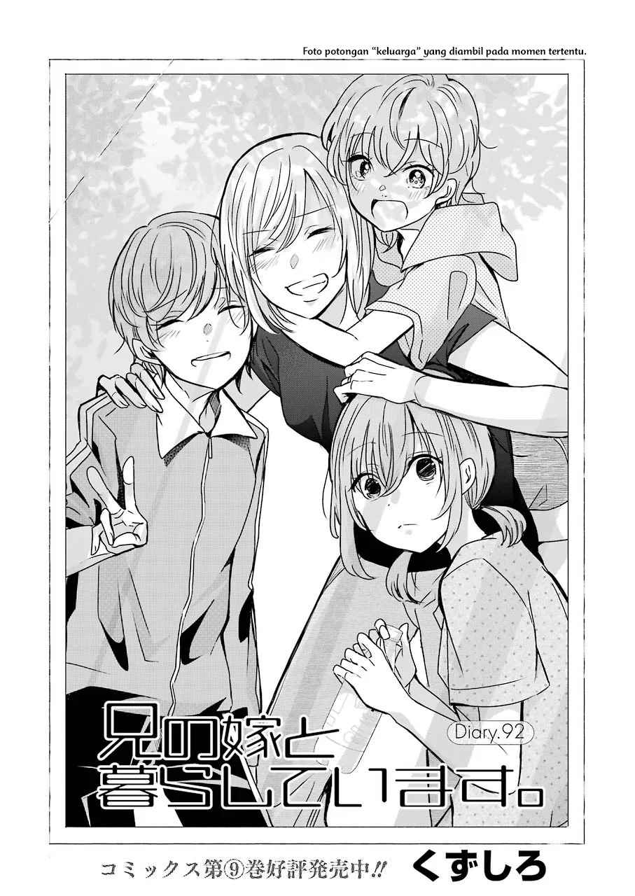 Baca Komik Ani no Yome to Kurashite Imasu Chapter 92 Gambar 1