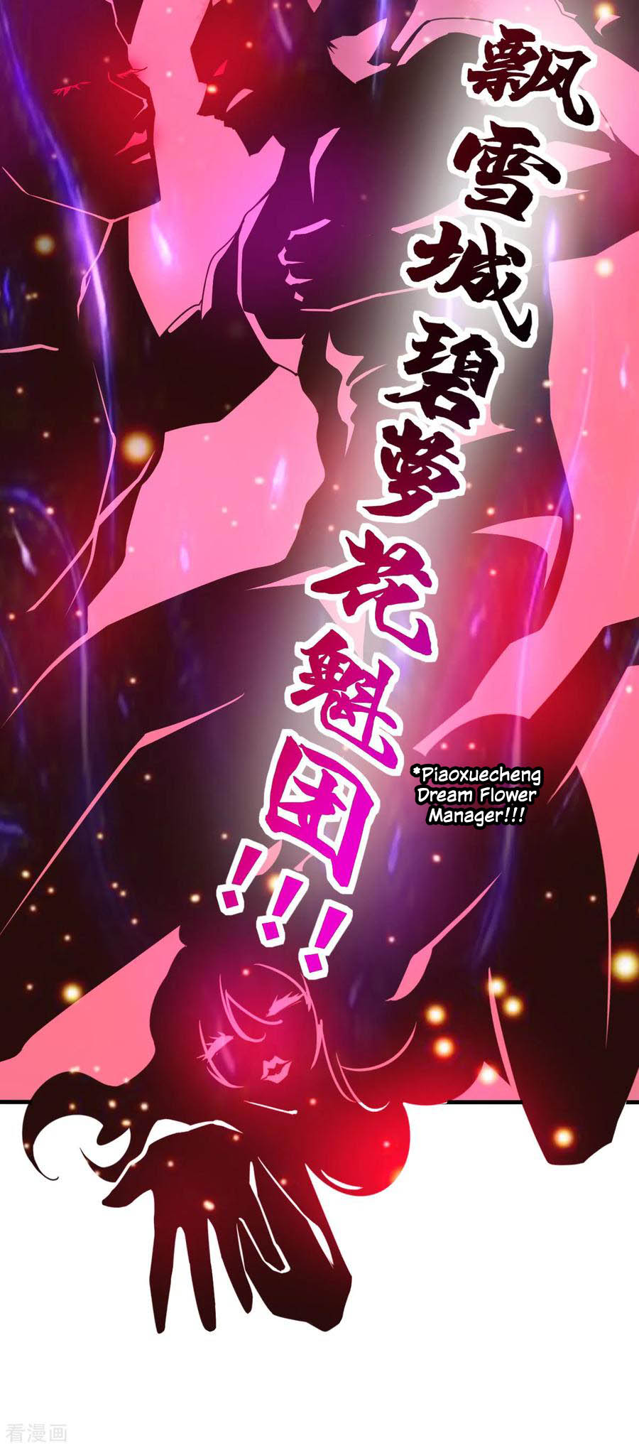 Son in Law Does Cheap Cultivation Chapter 54 Gambar 25