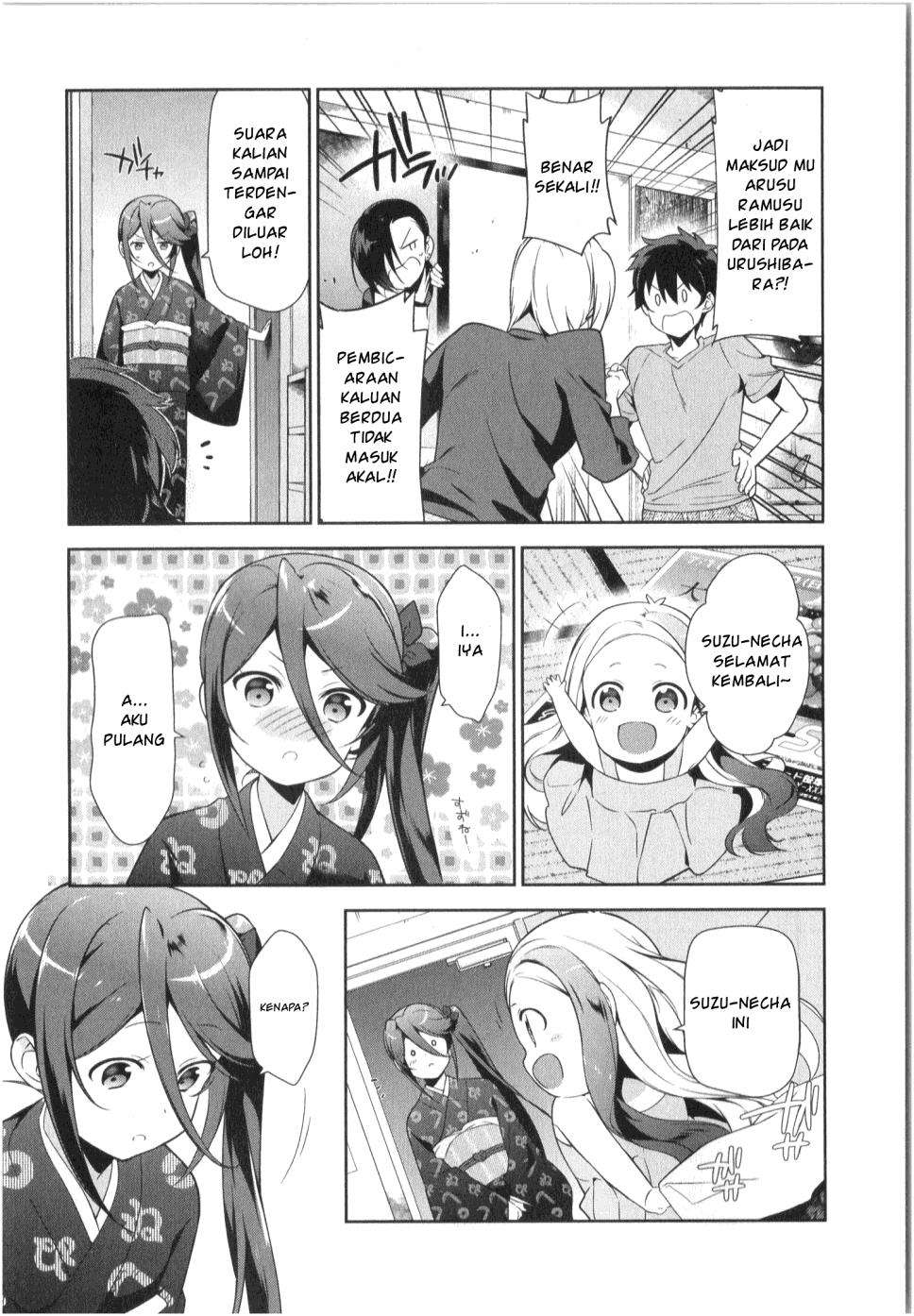 Hataraku Maou-sama! Chapter 30 Gambar 15