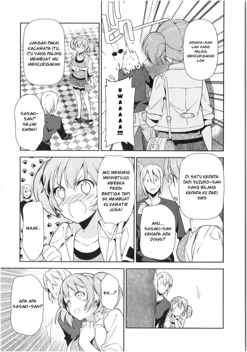 Hataraku Maou-sama! Chapter 30 Gambar 25