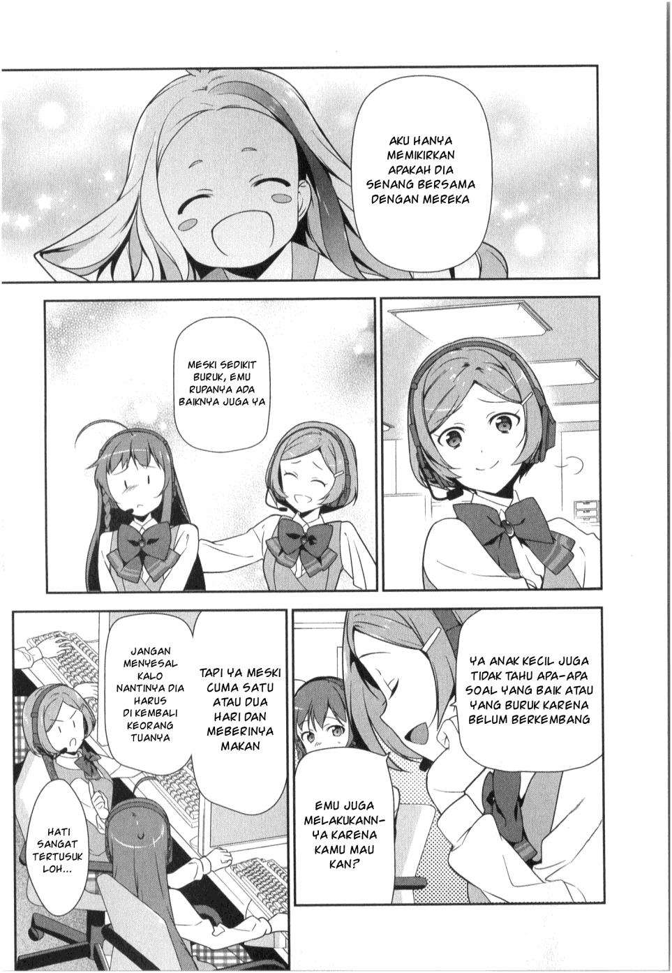 Hataraku Maou-sama! Chapter 30 Gambar 5