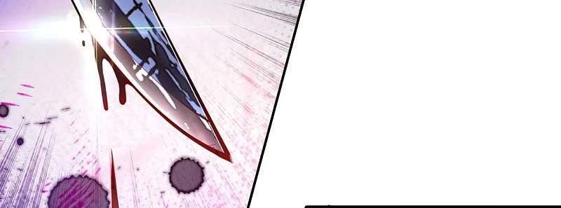 Invincible Sword Domain Chapter 66 Gambar 8