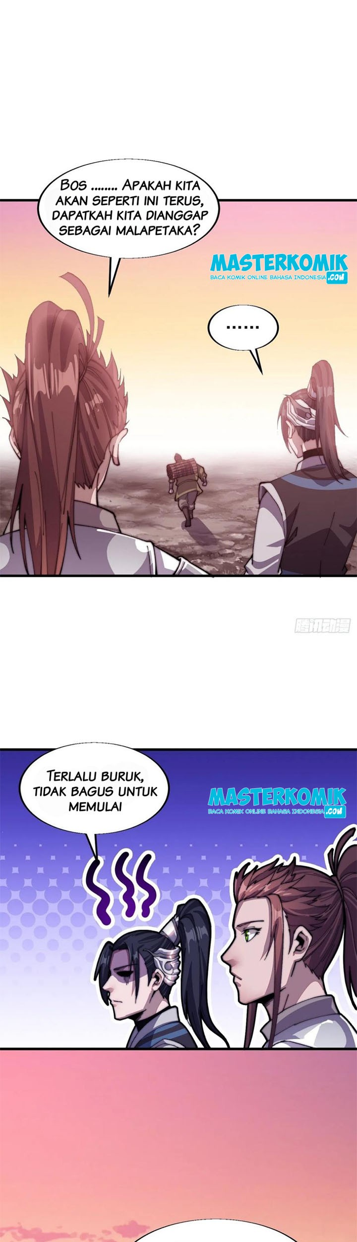 It Starts With A Mountain Chapter 23 Gambar 23