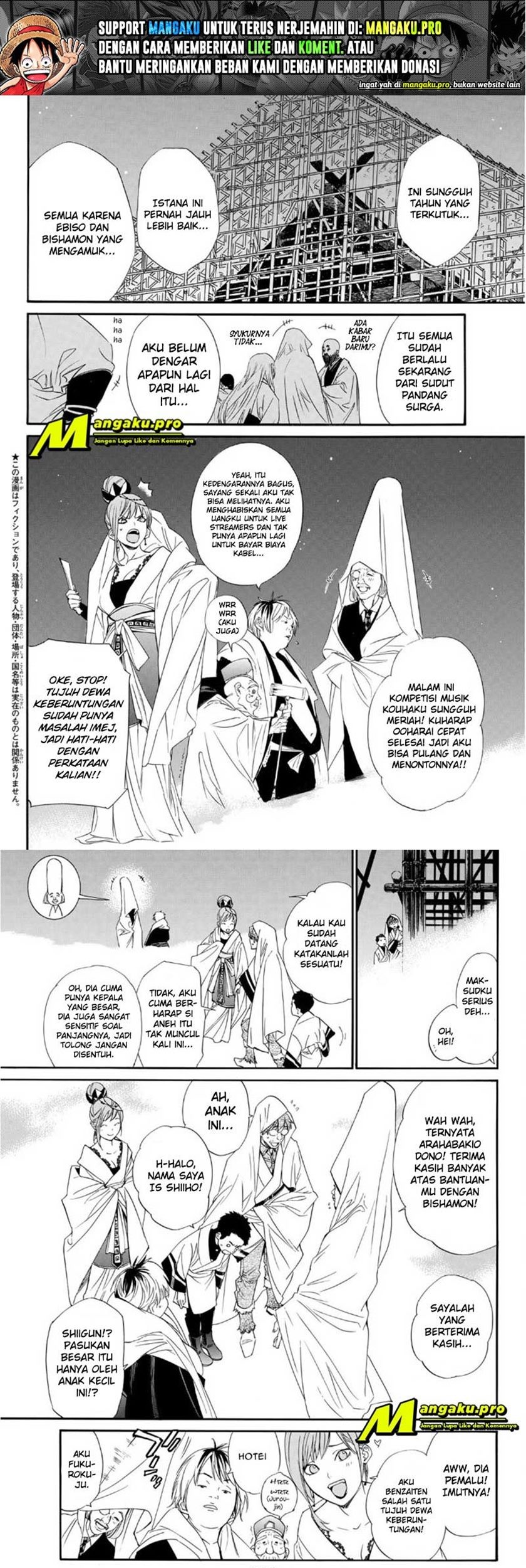 Baca Noragami Chapter 93 Gambar 2