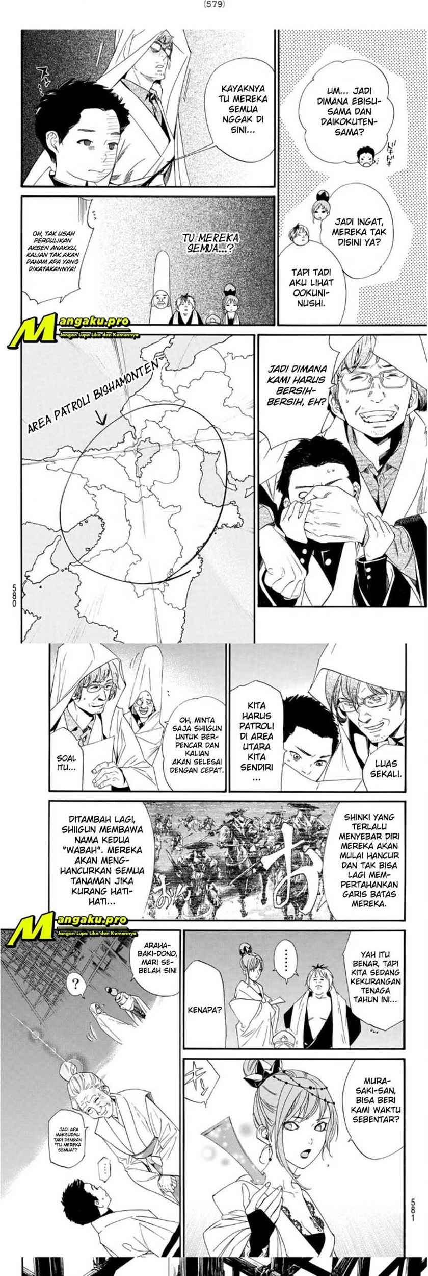 Noragami Chapter 93 Gambar 3