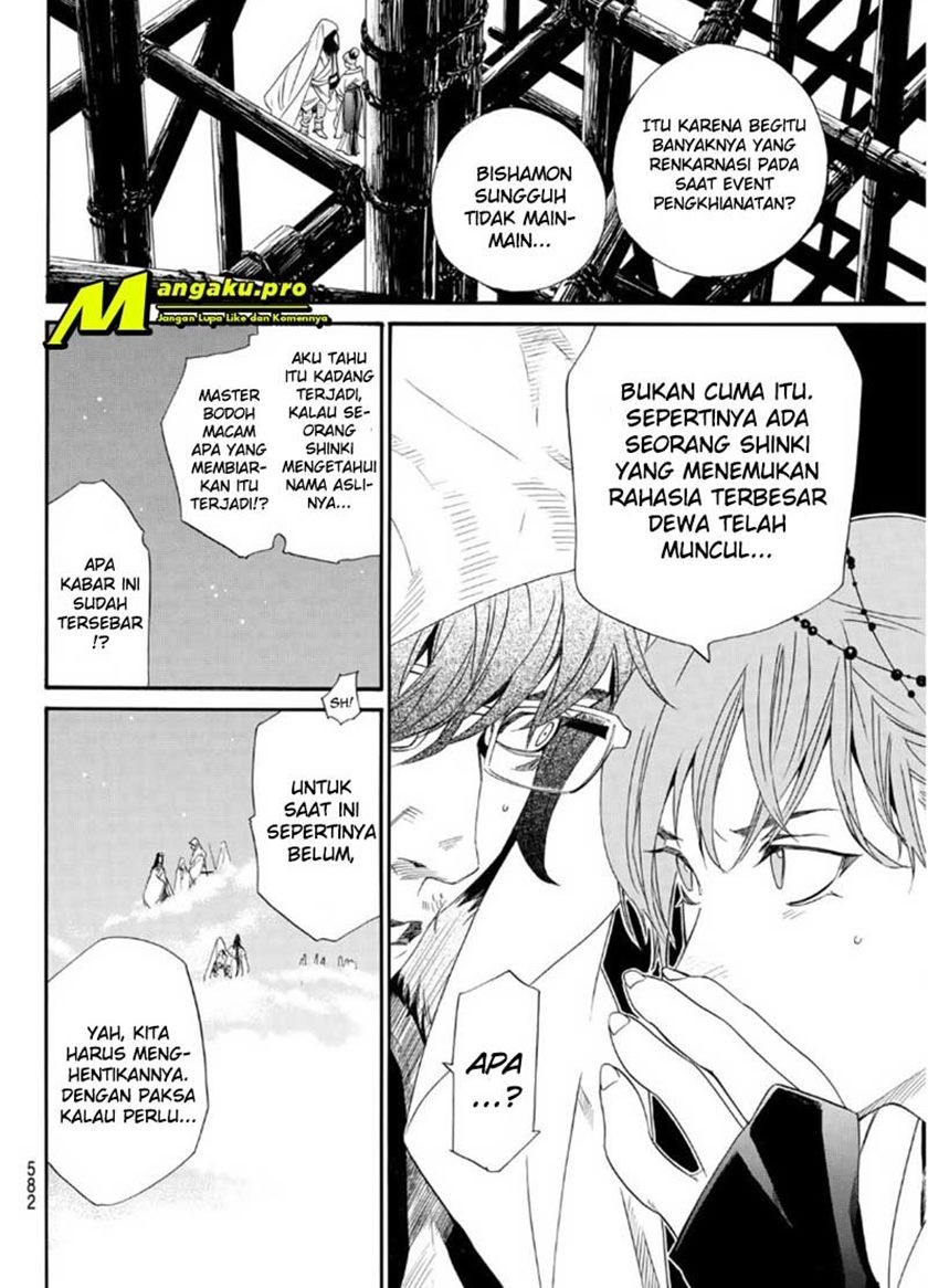 Noragami Chapter 93 Gambar 4