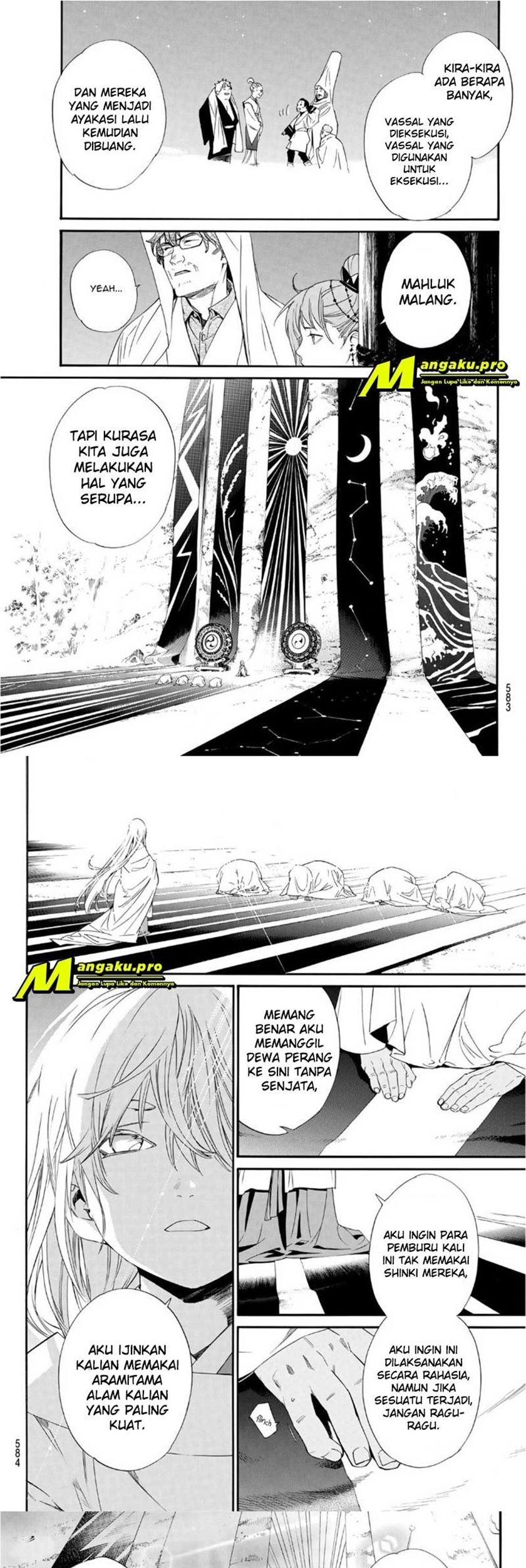 Noragami Chapter 93 Gambar 5