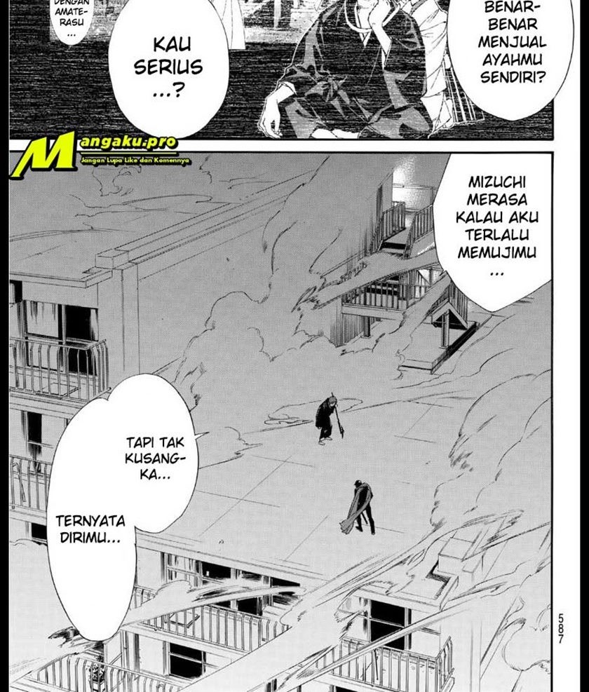 Noragami Chapter 93 Gambar 7