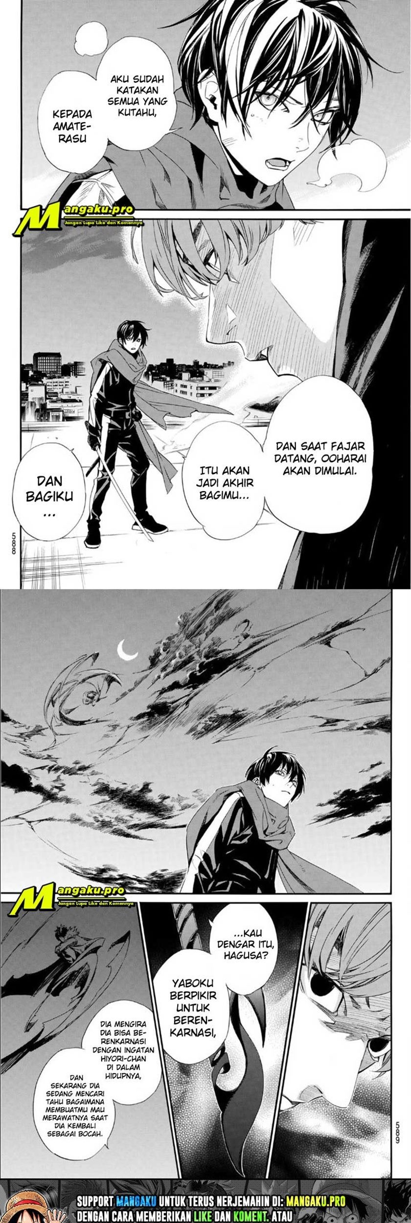 Noragami Chapter 93 Gambar 8