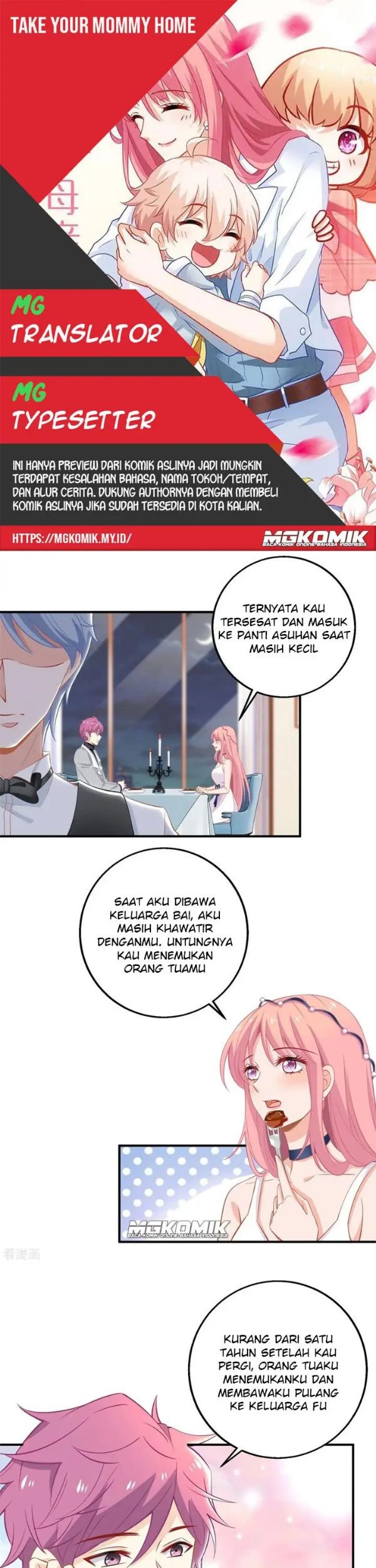 Baca Komik Take Your Mommy Home Chapter 221 Gambar 1