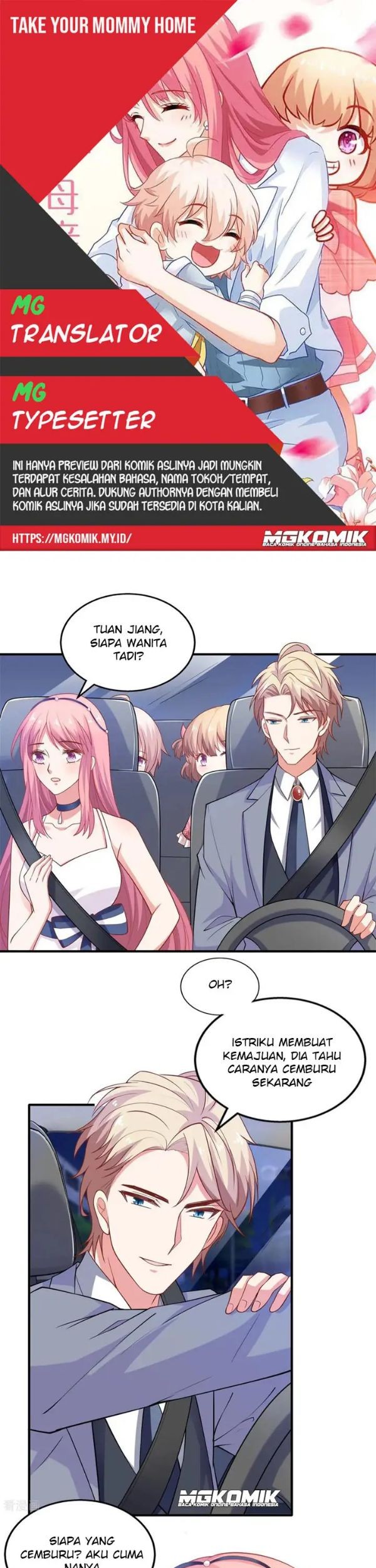 Baca Komik Take Your Mommy Home Chapter 220 Gambar 1