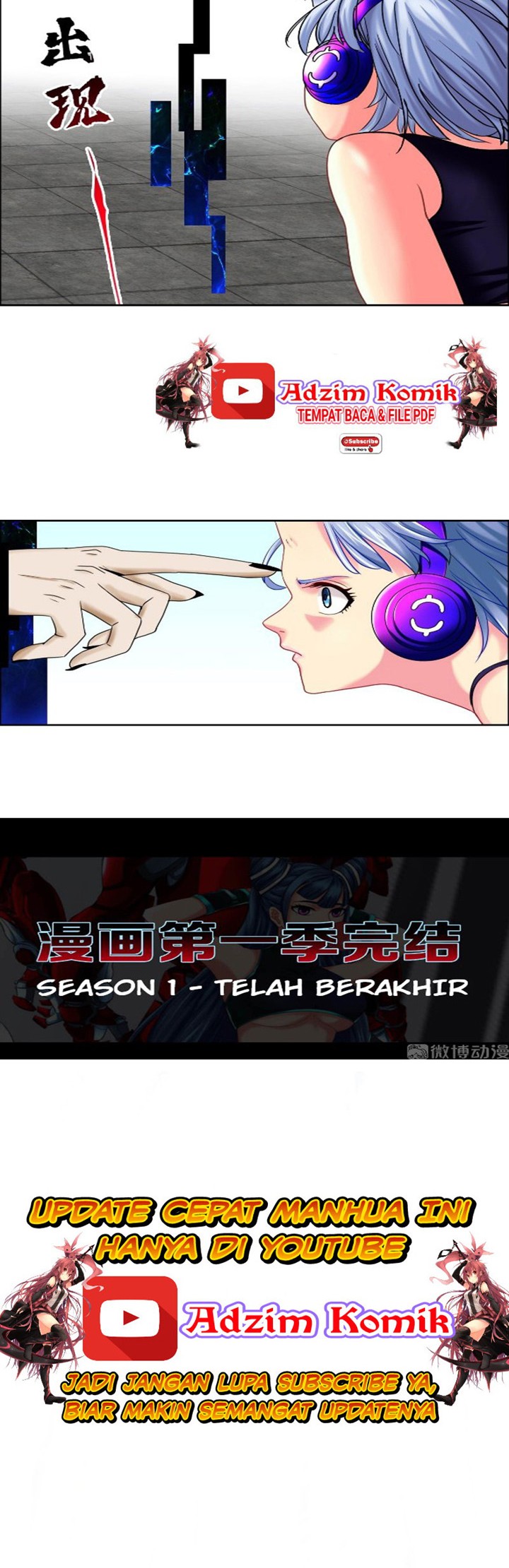 Urban Legend Investigation Team Chapter 24 Gambar 17