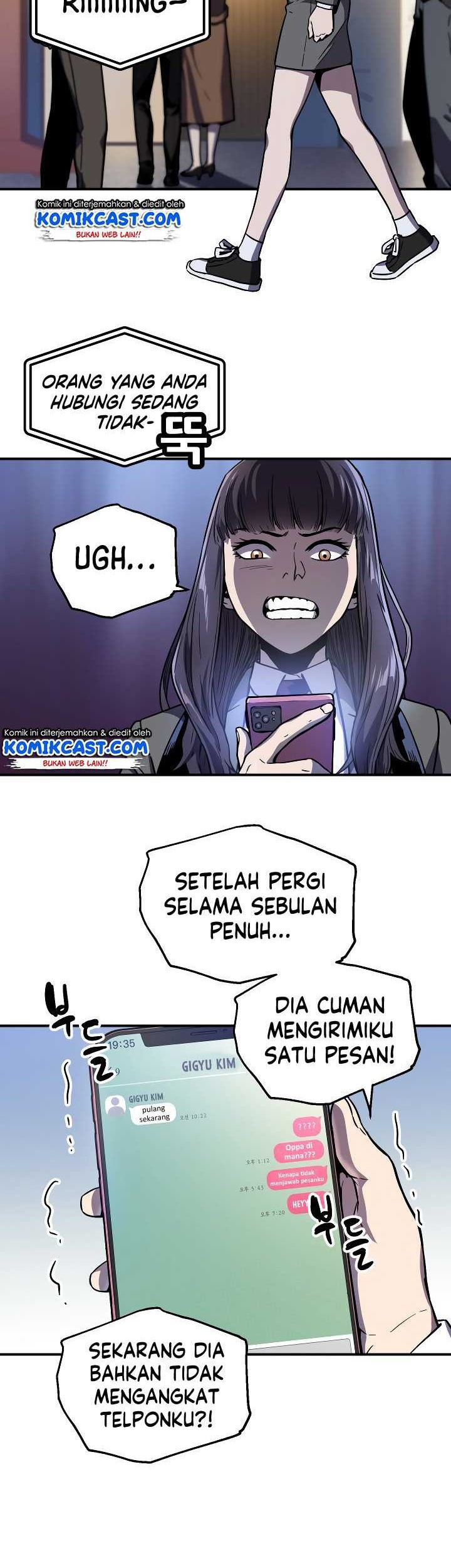 Player Who Can’t Level Up Chapter 21 Gambar 3