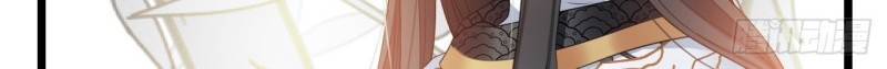 I Won’t Marry The Enemy Prince Chapter 30 Gambar 17