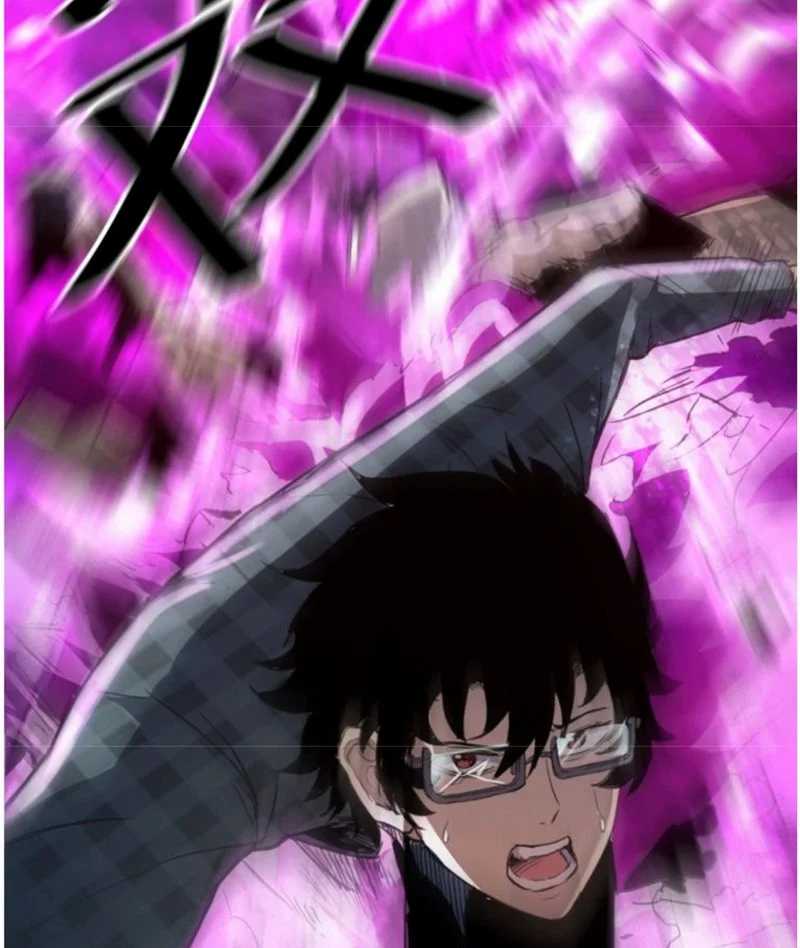 I Rely On BUG To Be The King Chapter 1.4 Gambar 30