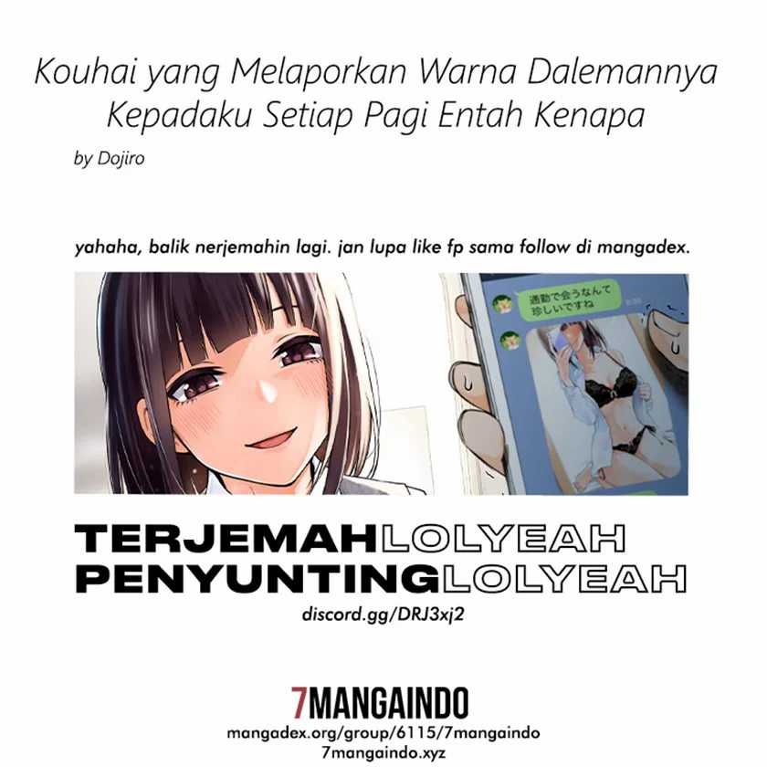 The Kouhai Who Reports the Color of Her Underwear to Me Every Morning for Some Reason Chapter 15 Gambar 4