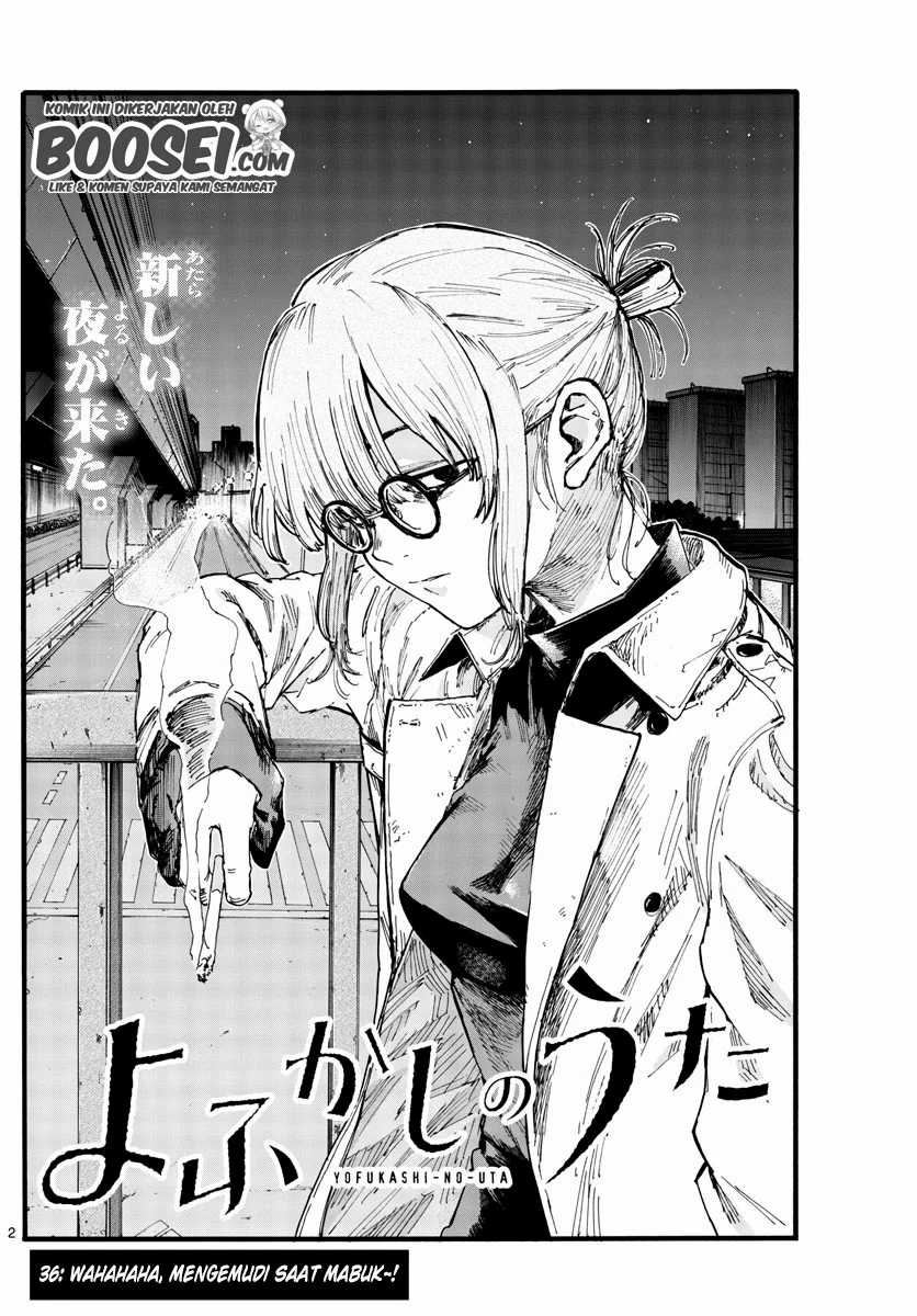 Yofukashi no Uta Chapter 36 Gambar 4