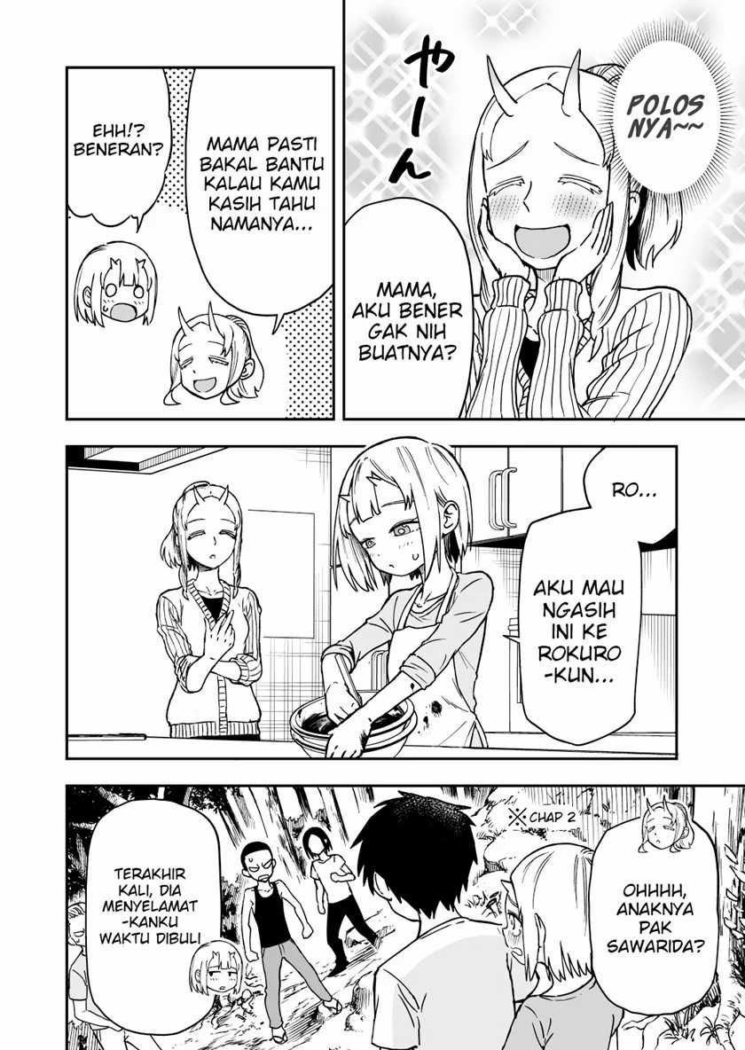 Onizuka-chan and Sawarida-kun Chapter 18 Gambar 3