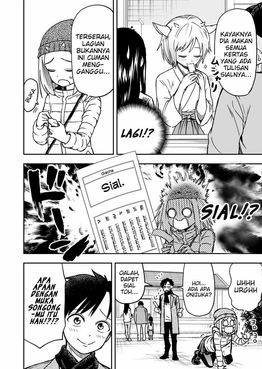 Onizuka-chan and Sawarida-kun Chapter 16 Gambar 3
