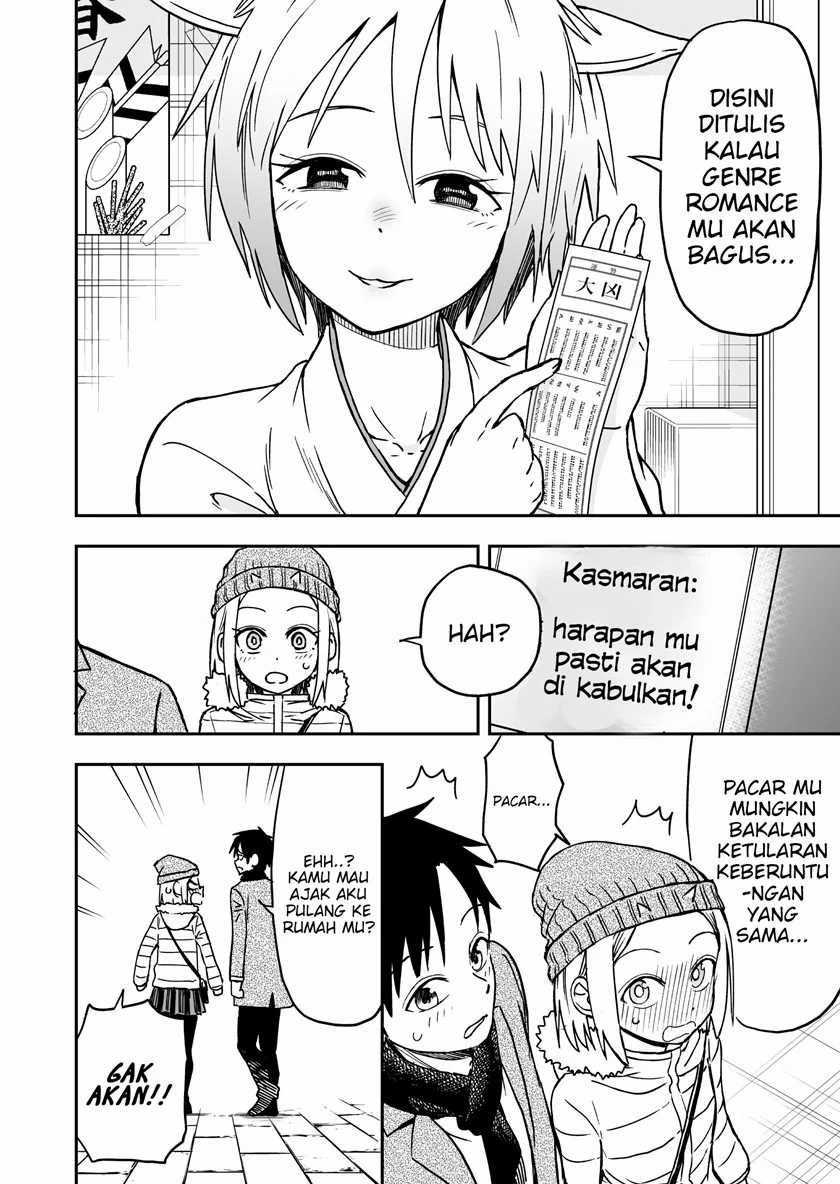Onizuka-chan and Sawarida-kun Chapter 16 Gambar 5