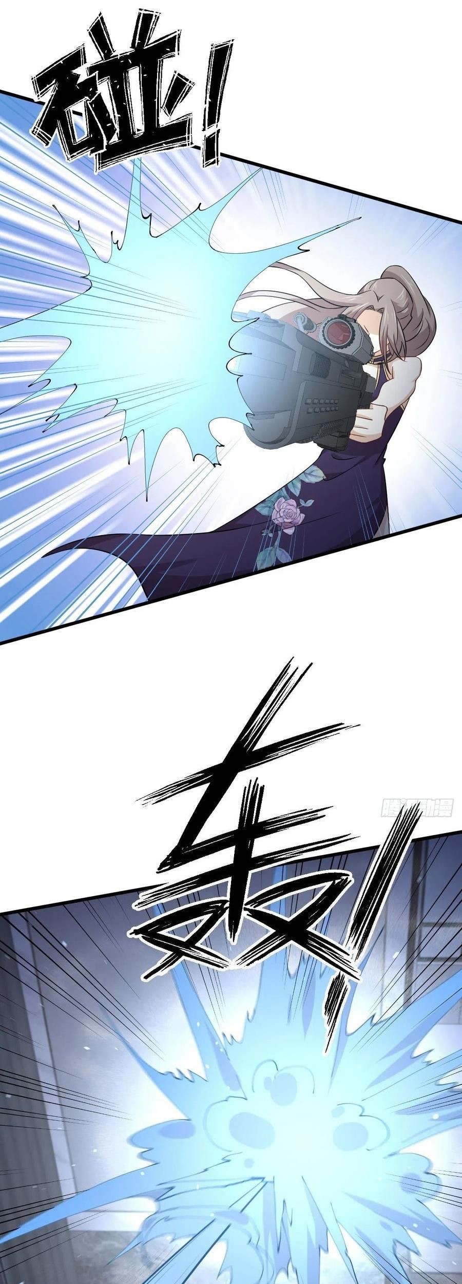 Immortal Swordsman in The Reverse World Chapter 166 Gambar 28
