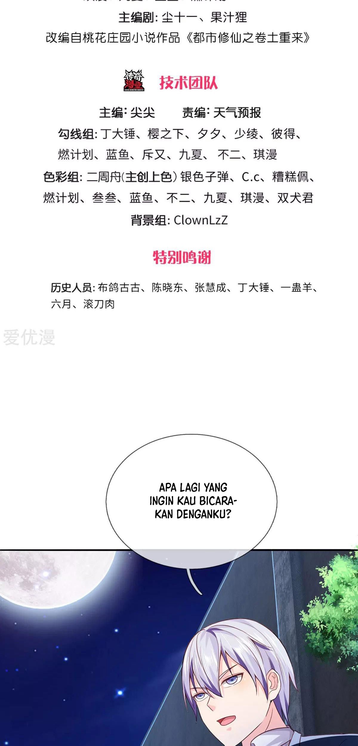 I am Daxianzun Chapter 286 Gambar 4
