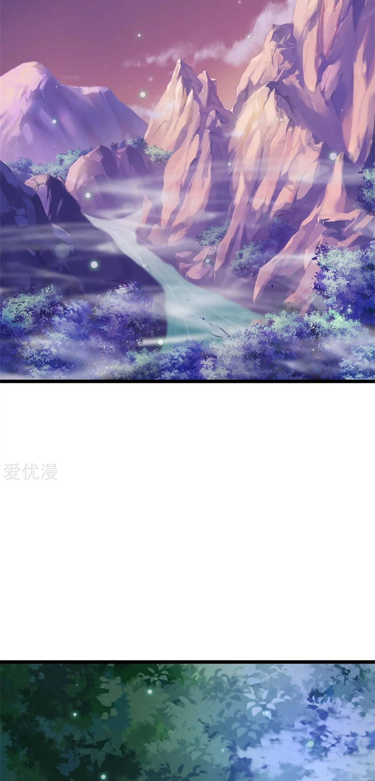 I am Daxianzun Chapter 286 Gambar 11