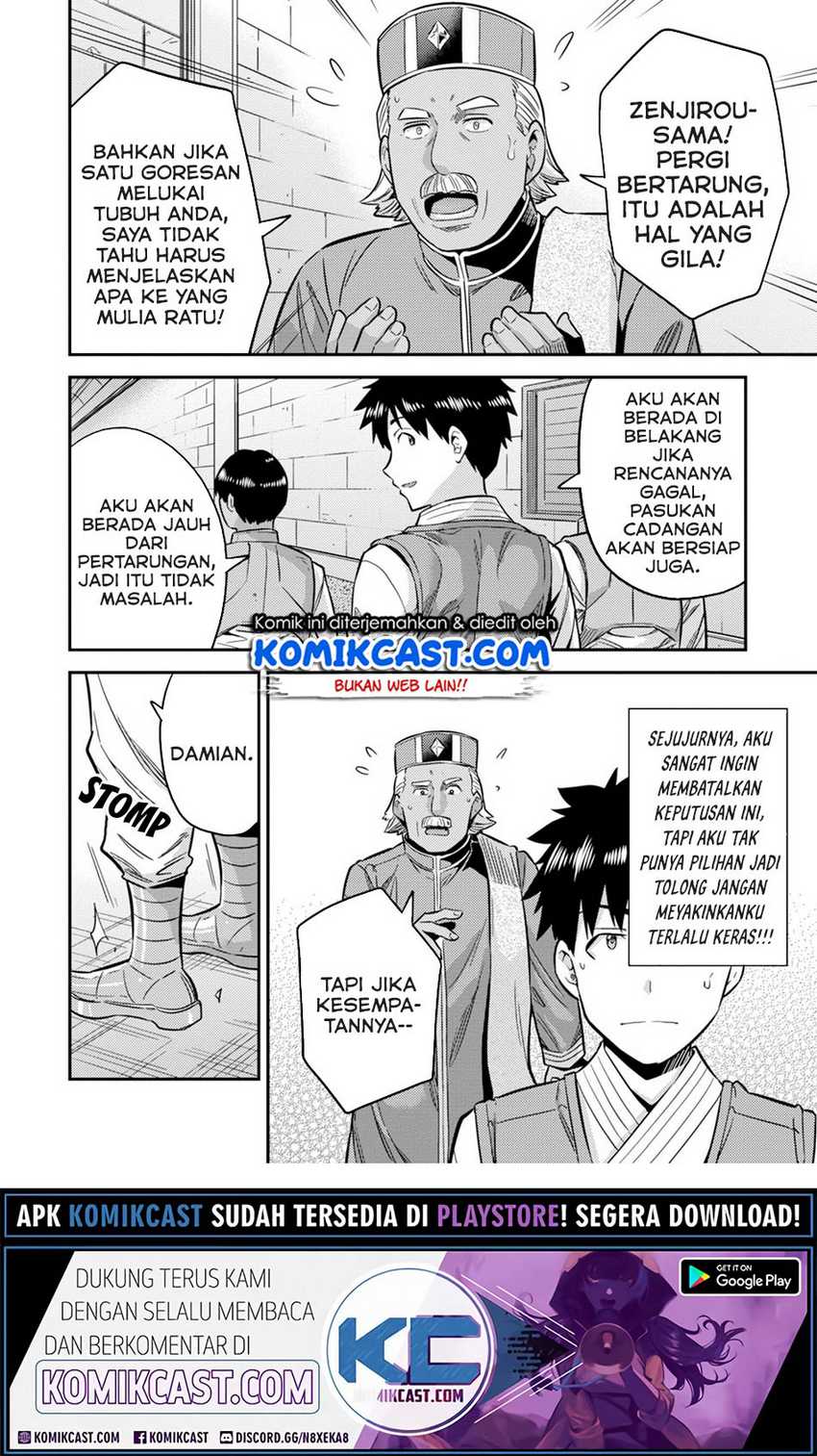 Risou no Himo Seikatsu Chapter 30.2 Gambar 7