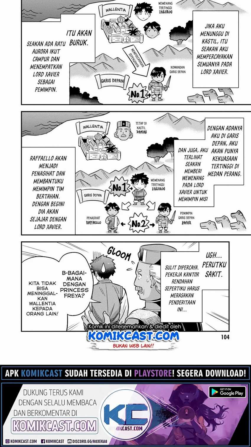 Risou no Himo Seikatsu Chapter 30.2 Gambar 9