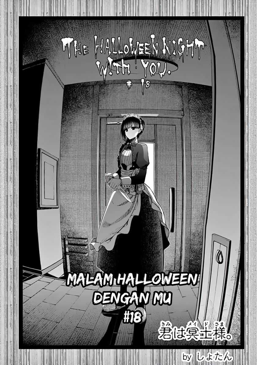 Kimi wa Meido-sama Chapter 18 Gambar 5