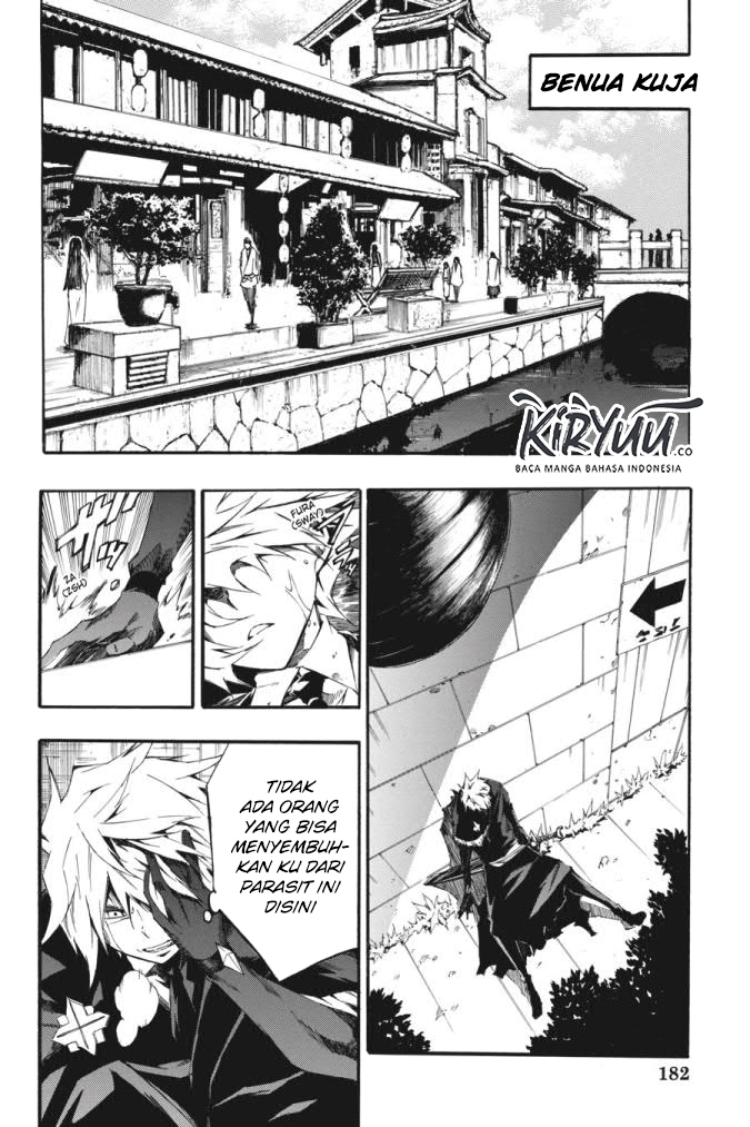 Akame ga Kill! Zero Chapter 60 – END 21