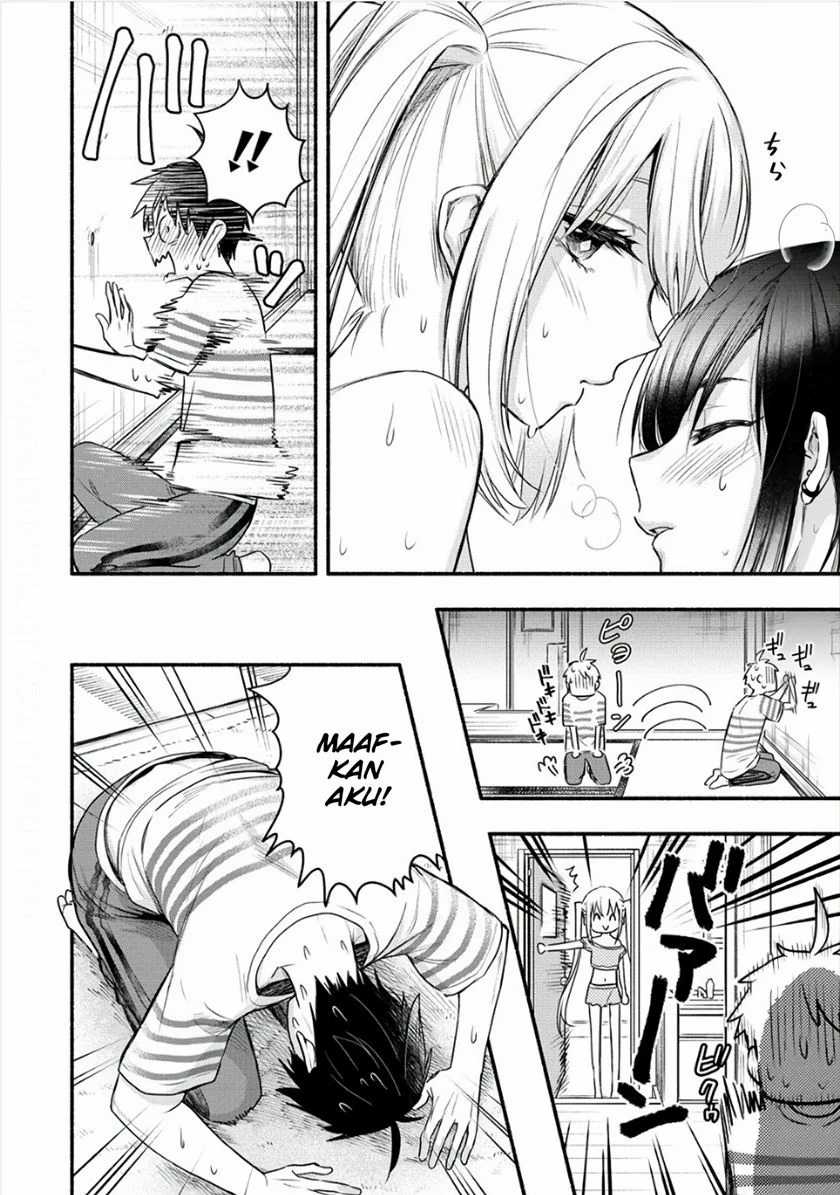 Yuki no Niiduma wa Boku to Tokeaitai Chapter 7 Gambar 11
