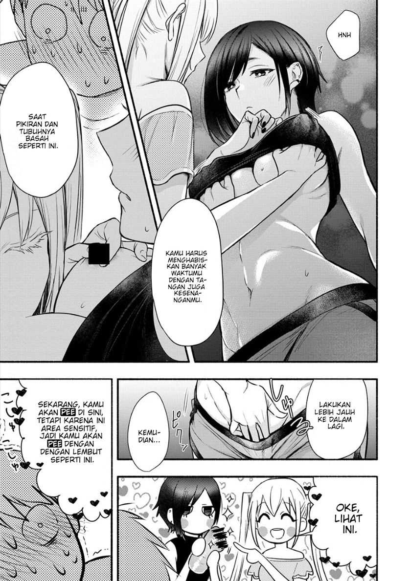 Yuki no Niiduma wa Boku to Tokeaitai Chapter 7 Gambar 16