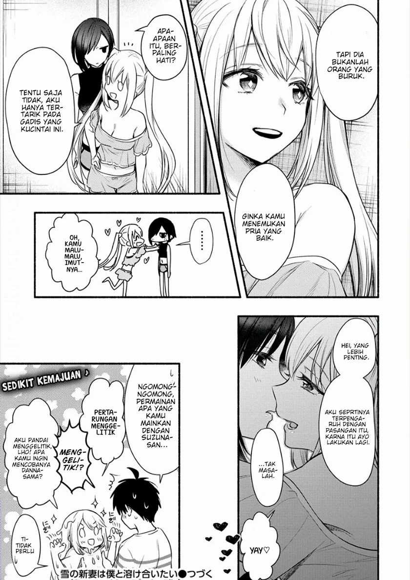 Yuki no Niiduma wa Boku to Tokeaitai Chapter 7 Gambar 26