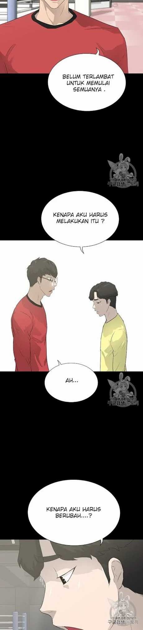 Trigger Chapter 41 Gambar 28