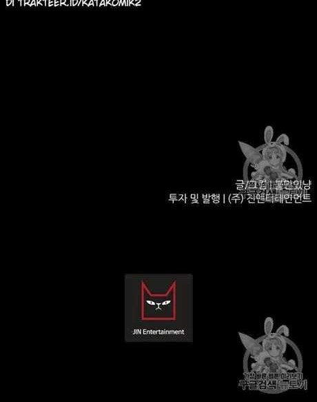 Trigger Chapter 41 Gambar 42
