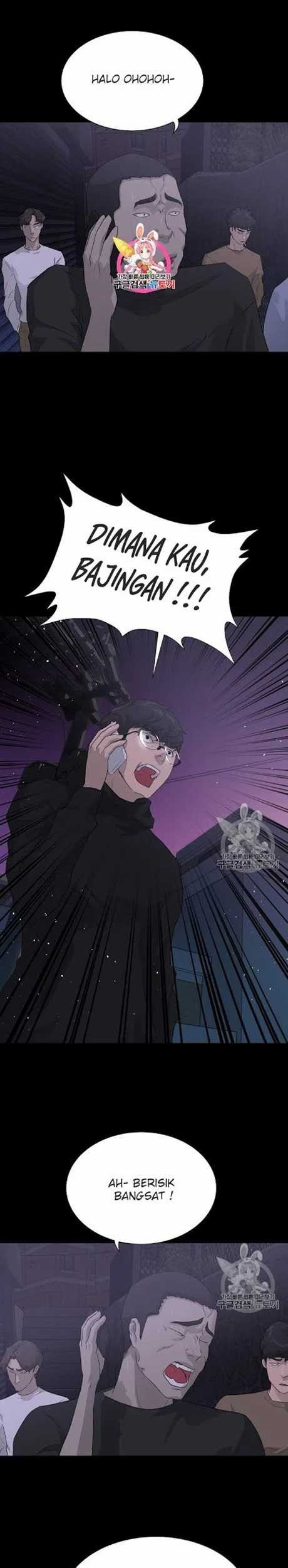 Baca Trigger Chapter 41 Gambar 2
