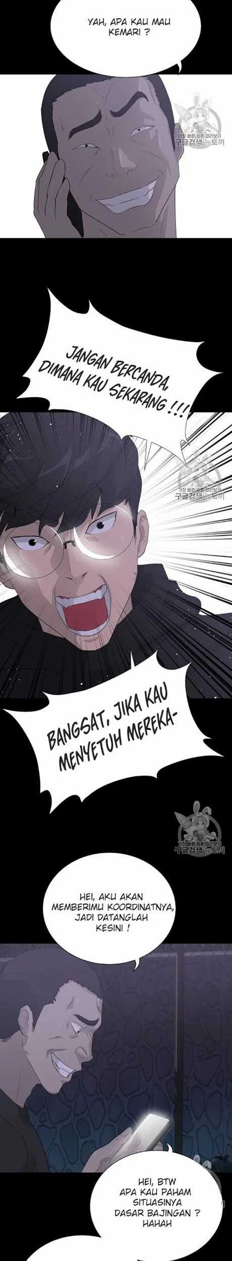 Trigger Chapter 41 Gambar 3