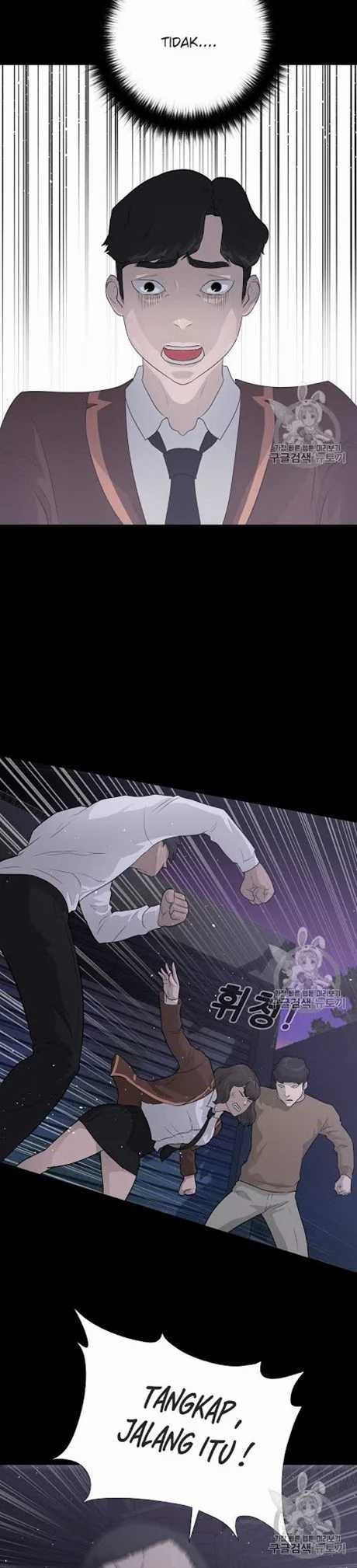 Trigger Chapter 41 Gambar 10