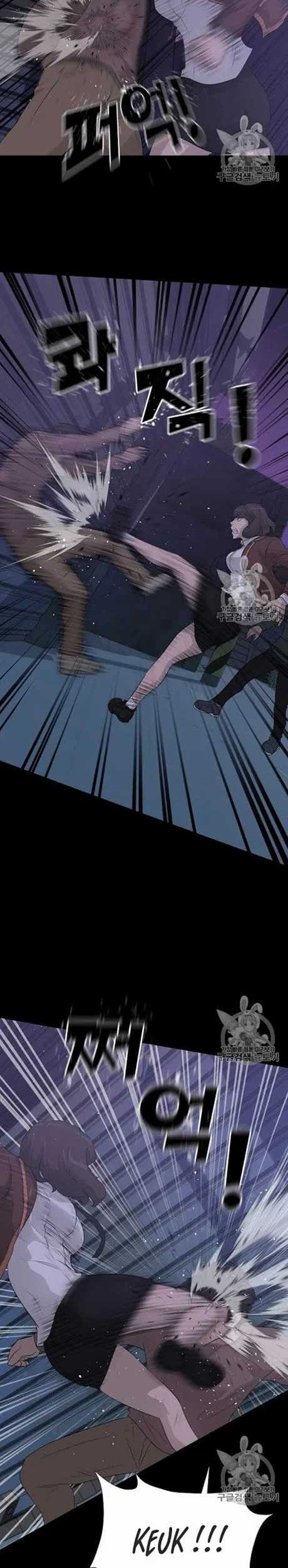 Trigger Chapter 41 Gambar 15